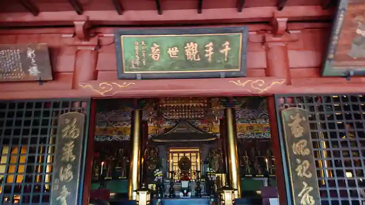 清水観音堂の本殿・本堂