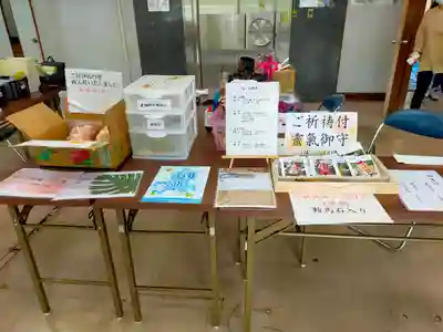 天鷹神社のその他建物