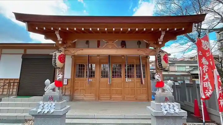 久助稲荷神社の本殿・本堂