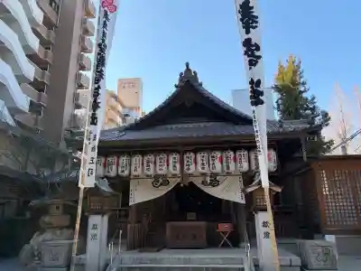 空鞘稲生神社の{uncategorized: "未分類", other: "その他", undefined: "問題あり", building: "その他建物", grave: "お墓", sacred_gate: "鳥居", guardian: "狛犬", statue: "像", buddha: "仏像", history: "歴史", nature: "自然", garden: "庭園", animal: "動物", pagoda: "塔", temizu: "手水舎", mountain_gate: "山門・神門", sanctuary: "本殿・本堂", subordinate: "末社・摂社", art: "芸術", scenery: "景色", jizo: "地蔵", ema: "絵馬", goshuin: "御朱印", omikuji: "おみくじ", items: "授与品その他", amulet: "お守り", goshuincho: "御朱印帳", eats: "食事", festival: "お祭り", votive_dance: "神楽", shichigosan: "七五三参", wedding: "結婚式", experience: "体験その他", initially: "初詣", around: "周辺", anti_infection: "感染症対策"}