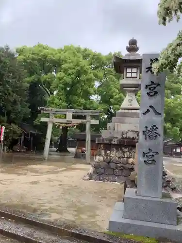 若宮八幡社（力長町）のその他建物