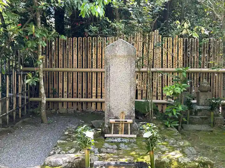 光悦寺(京都府)