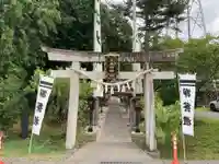 三嶋神社(群馬県)