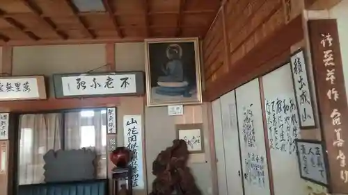 安養寺の建物その他