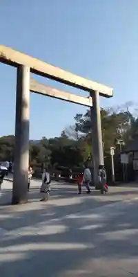 伊勢神宮内宮（皇大神宮）(三重県)