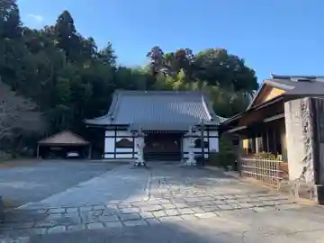 福壽院(千葉県)