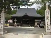 南院の本殿・本堂
