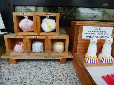 浅草神社のお守り