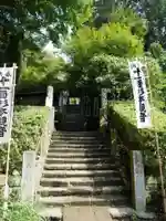 杉本寺のその他建物