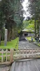 中尊寺の建物その他