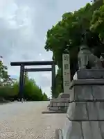 靖國神社の鳥居