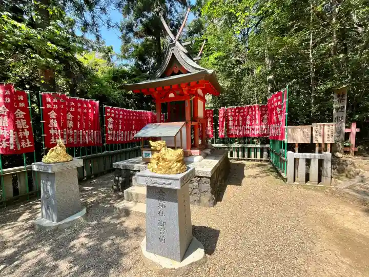 春日大社金龍神社(禁裡殿)(奈良県)