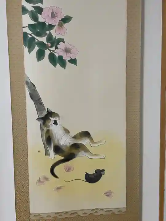 正寿院(京都府)