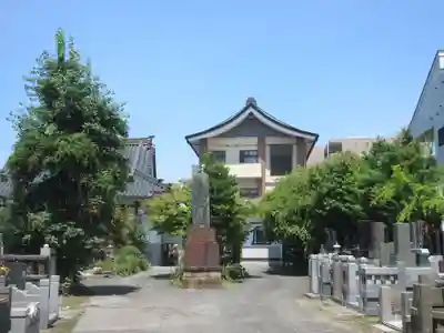 妙正寺(栃木県)
