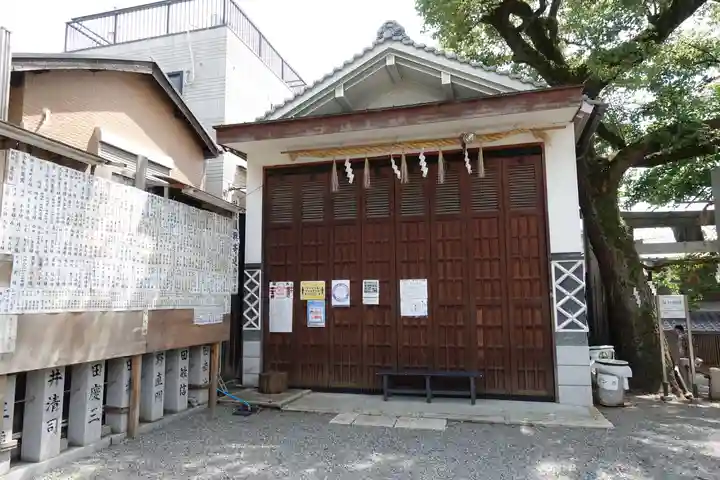 彌榮神社のその他建物