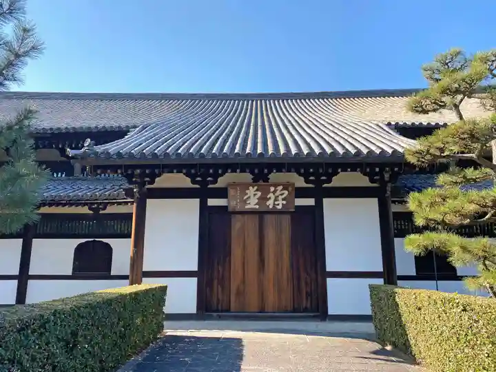 東福禅寺(東福寺)のその他建物