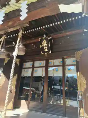 熊野神社の本殿・本堂