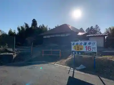 長光寺(千葉県)