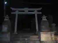 走湯神社の鳥居