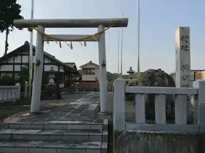 神明神社の鳥居
