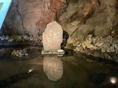 江島神社の歴史