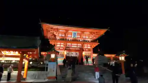 伏見稲荷大社(京都府)