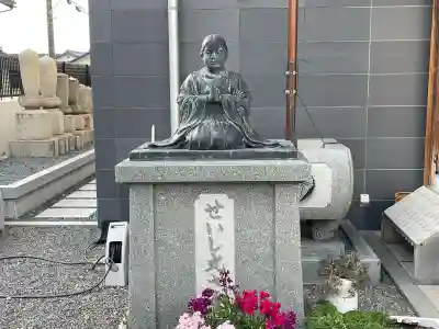 西蓮寺の{uncategorized: "未分類", other: "その他", undefined: "問題あり", building: "その他建物", grave: "お墓", sacred_gate: "鳥居", guardian: "狛犬", statue: "像", buddha: "仏像", history: "歴史", nature: "自然", garden: "庭園", animal: "動物", pagoda: "塔", temizu: "手水舎", mountain_gate: "山門・神門", sanctuary: "本殿・本堂", subordinate: "末社・摂社", art: "芸術", scenery: "景色", jizo: "地蔵", ema: "絵馬", goshuin: "御朱印", omikuji: "おみくじ", items: "授与品その他", amulet: "お守り", goshuincho: "御朱印帳", eats: "食事", festival: "お祭り", votive_dance: "神楽", shichigosan: "七五三参", wedding: "結婚式", experience: "体験その他", initially: "初詣", around: "周辺", anti_infection: "感染症対策"}