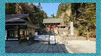 日光山輪王寺 大猷院(栃木県)