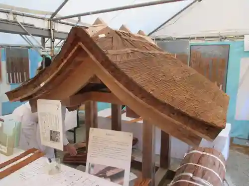 賀茂別雷神社（上賀茂神社）(京都府)