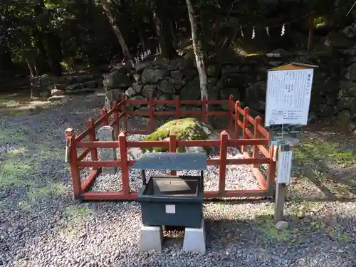 與喜天満神社(奈良県)