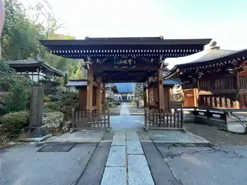 龍光院(長野県)