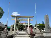 上野天満宮(愛知県)