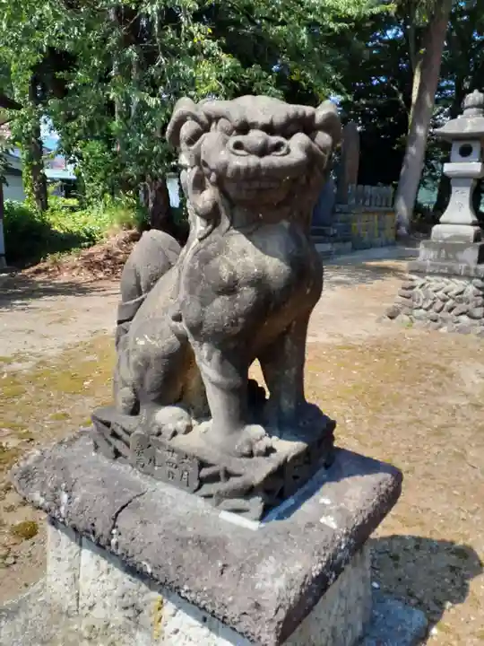 愛宕神社(秋田県)