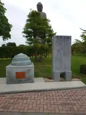 東本願寺本廟 牛久浄苑(牛久大仏)(茨城県)