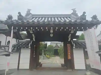浄谷寺(大阪府)