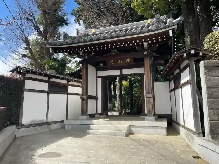 法真寺の{uncategorized: "未分類", other: "その他", undefined: "問題あり", building: "その他建物", grave: "お墓", sacred_gate: "鳥居", guardian: "狛犬", statue: "像", buddha: "仏像", history: "歴史", nature: "自然", garden: "庭園", animal: "動物", pagoda: "塔", temizu: "手水舎", mountain_gate: "山門・神門", sanctuary: "本殿・本堂", subordinate: "末社・摂社", art: "芸術", scenery: "景色", jizo: "地蔵", ema: "絵馬", goshuin: "御朱印", omikuji: "おみくじ", items: "授与品その他", amulet: "お守り", goshuincho: "御朱印帳", eats: "食事", festival: "お祭り", votive_dance: "神楽", shichigosan: "七五三参", wedding: "結婚式", experience: "体験その他", initially: "初詣", around: "周辺", anti_infection: "感染症対策"}