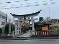 八雲神社の鳥居