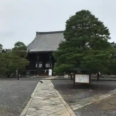 清凉寺の本殿・本堂