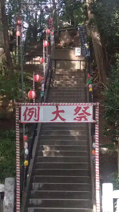 熊野神社(神奈川県)