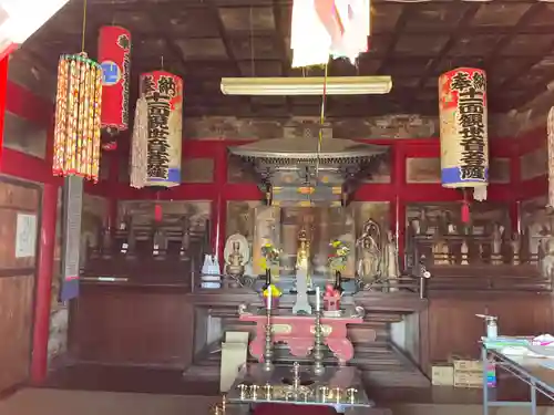 仲山観世音(茨城県)