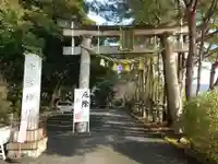 常宮神社(福井県)