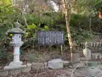 慈母観音のその他建物