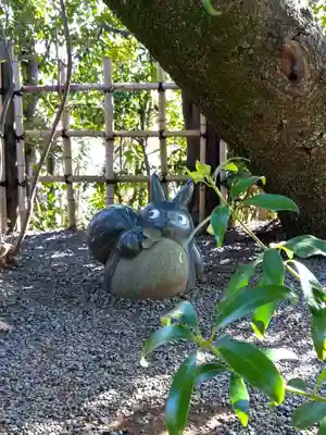 吉祥院(東京都)