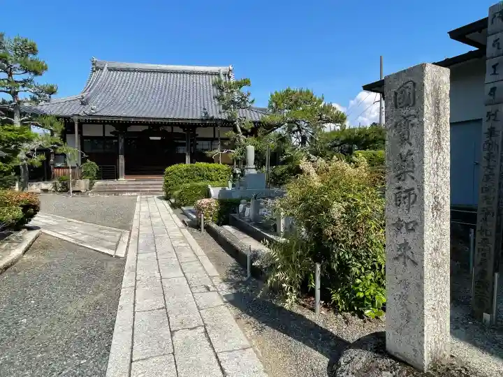 西徳院(滋賀県)