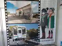 石雲寺(静岡県)