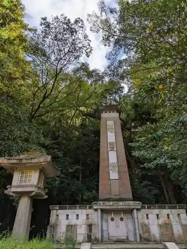 岡山縣護國神社(岡山県)