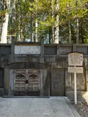 成田山光明堂の{uncategorized: "未分類", other: "その他", undefined: "問題あり", building: "その他建物", grave: "お墓", sacred_gate: "鳥居", guardian: "狛犬", statue: "像", buddha: "仏像", history: "歴史", nature: "自然", garden: "庭園", animal: "動物", pagoda: "塔", temizu: "手水舎", mountain_gate: "山門・神門", sanctuary: "本殿・本堂", subordinate: "末社・摂社", art: "芸術", scenery: "景色", jizo: "地蔵", ema: "絵馬", goshuin: "御朱印", omikuji: "おみくじ", items: "授与品その他", amulet: "お守り", goshuincho: "御朱印帳", eats: "食事", festival: "お祭り", votive_dance: "神楽", shichigosan: "七五三参", wedding: "結婚式", experience: "体験その他", initially: "初詣", around: "周辺", anti_infection: "感染症対策"}