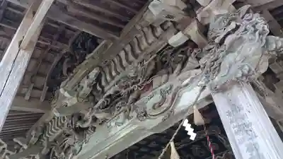 出羽月山湯殿山摂社岩根沢三神社（三山神社）(山形県)