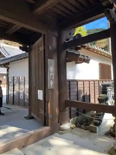 普門寺(切り絵御朱印発祥の寺)の本殿・本堂