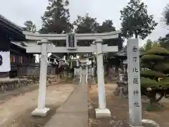 日吉神社の鳥居